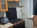 3-комнатная квартира · 62 м² · 3/5 этаж, В. Чкалова 6 за 21.6 млн ₸ в Костанае — фото 7