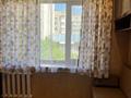 3-комнатная квартира · 68 м² · 5/5 этаж, Курмангазы 175 — Гагарина за 54 млн ₸ в Алматы, Алмалинский р-н — фото 6