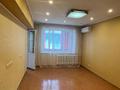 3-комнатная квартира · 68 м² · 5/5 этаж, Курмангазы 175 — Гагарина за 54 млн ₸ в Алматы, Алмалинский р-н — фото 10