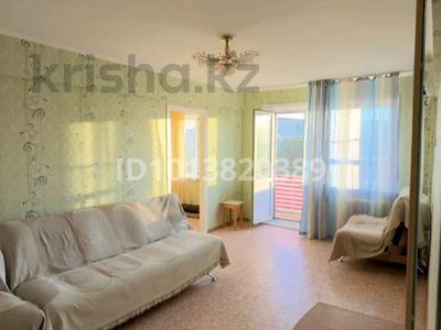 2-комнатная квартира · 49.5 м² · 4/5 этаж, Агыбай батыра 1 за 150 000 ₸ в Балхаше