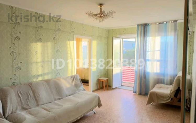 2-комнатная квартира · 49.5 м² · 4/5 этаж, Агыбай батыра 1 за 150 000 ₸ в Балхаше — фото 2