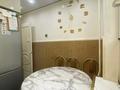 2-комнатная квартира · 45 м² · 1/5 этаж, мкр Тастак-2, Брусиловского за 32 млн ₸ в Алматы, Алмалинский р-н — фото 12