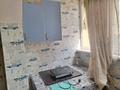1 бөлме · 17 м² · 2/5 қабат, Кунаева 25 — Макатаева, бағасы: 130 000 ₸ в Алматы, Медеуский р-н — фото 2