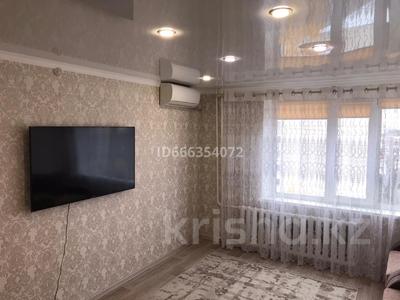3-комнатная квартира, 65.8 м², 9/10 этаж, Назарбаева 204 за 23 млн 〒 в Павлодаре