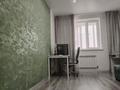 1-комнатная квартира · 42.4 м² · 7/9 этаж, Ахмет Байтурсынулы 39/1 за 24.6 млн ₸ в Астане, Сарайшык р-н — фото 6
