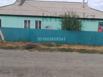 Отдельный дом · 3 комнаты · 148.4 м² · 12 сот., Адильбаева 72-1 за 20 млн ₸ в Калбатау
