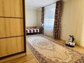 3-комнатная квартира · 130 м² · 4/12 этаж, Кабанбай батыра 40 за 52 млн ₸ в Астане, Есильский р-н — фото 16