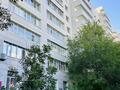 3-комнатная квартира · 130 м² · 4/12 этаж, Кабанбай батыра 40 за 52 млн ₸ в Астане, Есильский р-н — фото 7
