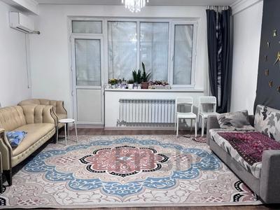 3-комнатная квартира, 103 м², 9/10 этаж, Алтынсарина 40г — по Куанышбаева м-у Алтынсарина и Утеген батыра за 72 млн 〒 в Алматы, Ауэзовский р-н