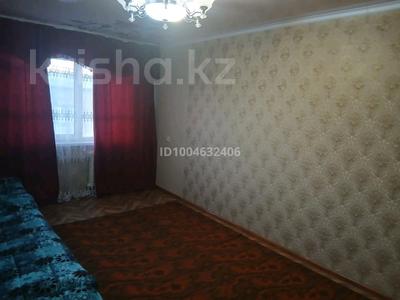 2-комнатная квартира · 45 м², 3 микрайон 31 за 9 млн ₸ в Жанатасе