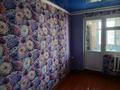 2-комнатная квартира · 45 м², 3 микрайон 31 за 9 млн ₸ в Жанатасе — фото 11