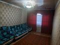 2-комнатная квартира · 45 м², 3 микрайон 31 за 9 млн ₸ в Жанатасе — фото 3