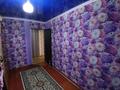 2-комнатная квартира · 45 м², 3 микрайон 31 за 9 млн ₸ в Жанатасе — фото 4