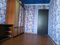 2-комнатная квартира · 45 м², 3 микрайон 31 за 9 млн ₸ в Жанатасе — фото 9