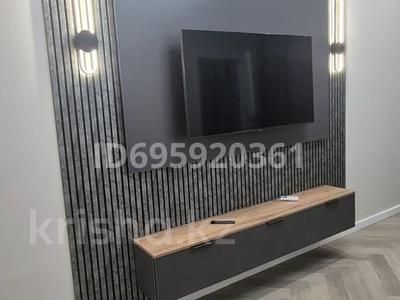 Аренда квартир в Алматы: 2-комнатная квартира · 50 м² · 4/22 этаж, Достык 162 за 450 000 〒 2-комнатная квартира · 50 м² · 4/22 этаж, Достык 162 за 450 000 〒 в Алматы, Медеуский р-н
