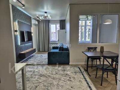 Аренда квартир в Алматы: 2-комнатная квартира · 50 м² · 4/22 этаж, Достык 162 за 430 000 〒 2-комнатная квартира · 50 м² · 4/22 этаж, Достык 162 за 430 000 〒 в Алматы, Медеуский р-н