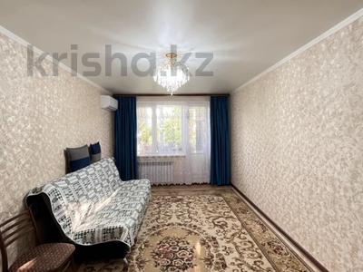 2-комнатная квартира · 47 м² · 5/5 этаж, Циолковского за 13.5 млн 〒 в Уральске