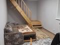 Жеке үй · 3 бөлме · 92 м² · 10 жүзд., Перекресток 27, бағасы: 29 млн ₸ в Новой бухтарме — фото 10