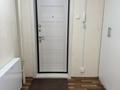 3-комнатная квартира · 86.5 м² · 6/9 этаж, мкр. Зачаганск пгт — Мункеулы за 28 млн ₸ в Уральске — фото 4