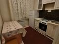 1-бөлмелі пәтер · 30 м² · 2/5 қабат, Абая 12, бағасы: 15 000 ₸ в Бурабае — фото 3