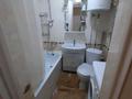 1-бөлмелі пәтер · 30 м² · 2/5 қабат, Абая 12, бағасы: 15 000 ₸ в Бурабае — фото 7