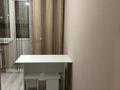 2-комнатная квартира · 55 м² · 7/9 этаж, Бектурова 3 — Хан шатыр, зеленый квартал, ана мен бала, Сыганак за 20 000 ₸ в Астане, Есильский р-н — фото 4