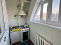3-комнатная квартира · 72 м² · 9/9 этаж, мкр Аксай-1 18 за 41.9 млн ₸ в Алматы, Ауэзовский р-н — фото 12