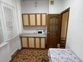 3-комнатная квартира · 72 м² · 9/9 этаж, мкр Аксай-1 18 за 41.9 млн ₸ в Алматы, Ауэзовский р-н — фото 3