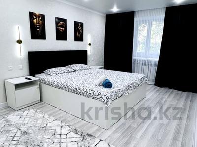1-комнатная квартира · 34 м² · 1/9 этаж, мкр 8, Проспект Алии Молдагуловой 41к1 за 2 500 ₸ в Актобе