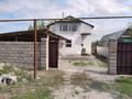 Отдельный дом · 4 комнаты · 109 м² · 7.5 сот., Наурызбай Батыр 70В за 190 000 〒 в  — фото 2