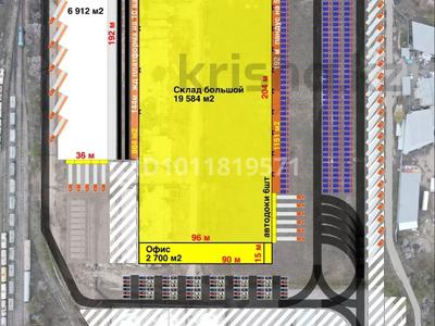 Өнеркәсіптік база · , Надежды 51, бағасы: 4 500 ₸ в Аскара Токпанова (Казцик)