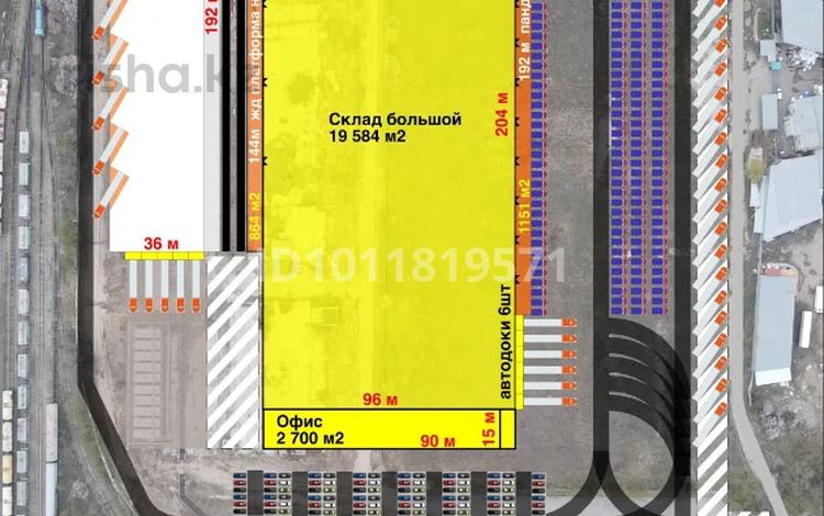 Өнеркәсіптік база · , Надежды 51, бағасы: 4 500 ₸ в Аскара Токпанова (Казцик) — фото 2