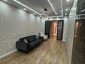 4-комнатная квартира · 120 м² · 6/19 этаж, мкр Городской Аэропорт, Камали Дюсенбекова 83/1 за ~ 70 млн ₸ в Караганде, Казыбек би р-н — фото 2