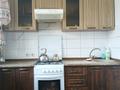 2-бөлмелі пәтер · 67 м² · 3/5 қабат, Саялы ш/а. 6, бағасы: 250 000 ₸ в Алматы, Алатауский р-н — фото 6