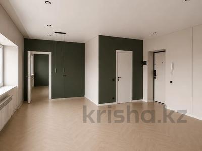 3-комнатная квартира · 70.9 м² · 3/4 этаж, Нурмаганбетова за 36.2 млн ₸ в Семее