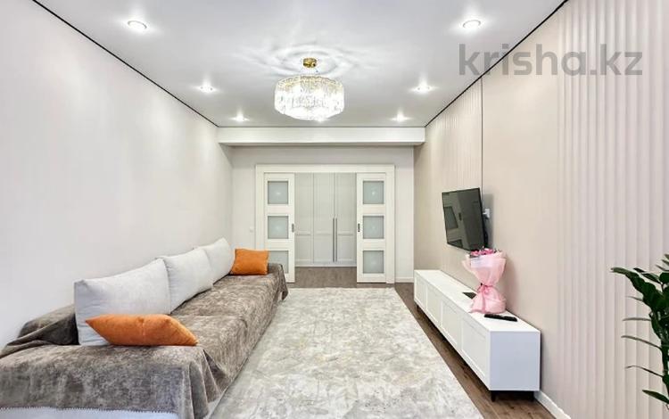 3-комнатная квартира · 100 м² · 6/12 этаж, Егизбаева 7/10 — ТОРГ за 90 млн ₸ в Алматы, Бостандыкский р-н — фото 8