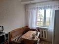 3-бөлмелі пәтер · 64 м² · 7/9 қабат, Ауэзова 77, бағасы: ~ 16.6 млн ₸ в Аксу — фото 4