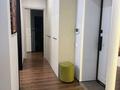 2-комнатная квартира · 63.5 м² · 3/9 этаж, Нарикбаева 14 за 57.6 млн ₸ в Астане — фото 7