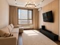 2-комнатная квартира · 63.5 м² · 3/9 этаж, Нарикбаева 14 за 54 млн ₸ в Астане