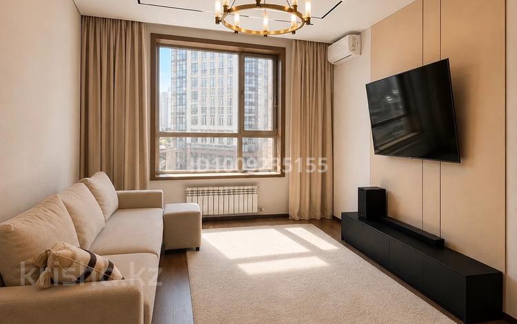 2-комнатная квартира · 63.5 м² · 3/9 этаж, Нарикбаева 14 за 54 млн ₸ в Астане — фото 44