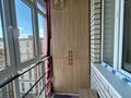 1-бөлмелі пәтер · 45.3 м² · 10/10 қабат, мкр. Алтын орда, Мустафы Шокая, бағасы: 18.5 млн ₸ в Актобе — фото 6