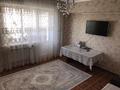 2-комнатная квартира · 53 м² · 7/12 этаж, мкр Аксай-1А 7 за 47 млн ₸ в Алматы, Ауэзовский р-н — фото 8