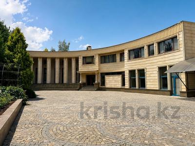 Отдельный дом · 8 комнат · 1300 м² · 34 сот., мкр Юбилейный 10 за ~ 1.6 млрд ₸ в Алматы, Медеуский р-н