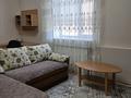 2-бөлмелі пәтер · 50 м² · 3/4 қабат, Кабдрахман Ерниязов 13/1, бағасы: 22.5 млн ₸ в Атырау — фото 3