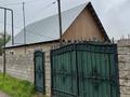Отдельный дом · 4 комнаты · 110 м² · 5.5 сот., Балдырған 16 — Возле школы за 22 млн ₸ в Жандосов — фото 10