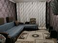 3-комнатная квартира · 66.6 м² · 1/5 этаж, Интруалная 15 — Перересть остановка за 20 млн ₸ в Усть-Каменогорске