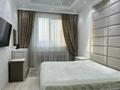 2-бөлмелі пәтер · 82.8 м² · 5/12 қабат, Жарокова 234 — Байкадамова, бағасы: 88 млн ₸ в Алматы, Бостандыкский р-н — фото 7