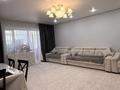 2-комнатная квартира · 75 м² · 3/5 этаж, пр. Абая 95/1 за 30 млн ₸ в Астане, р-н Байконур — фото 7