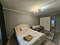 1-комнатная квартира · 36 м² · 4/5 этаж, Муратбаева 125 — Айтеке би Кожамкулова за 13 000 ₸ в Алматы, Алмалинский р-н — фото 10