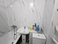 1-комнатная квартира · 36 м² · 4/5 этаж, Муратбаева 125 — Айтеке би Кожамкулова за 13 000 ₸ в Алматы, Алмалинский р-н — фото 7